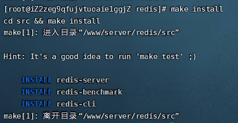 image-20210813134948297
