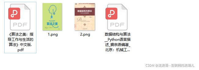 在這里插入圖片描述