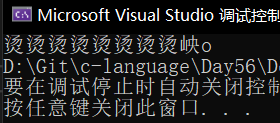 在這里插入圖片描述