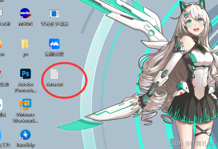 在這里插入圖片描述