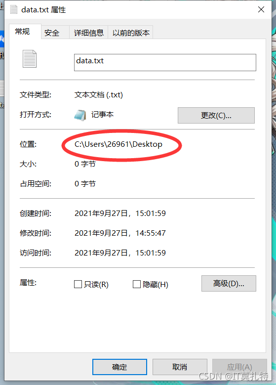 在這里插入圖片描述