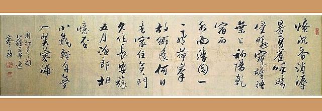 意境唯美的古詩詞,讓人心醉
