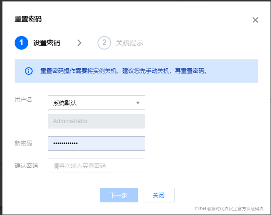 在這里插入圖片描述
