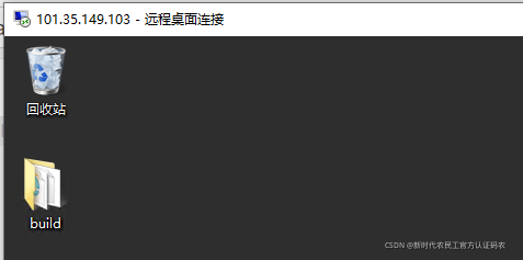 在這里插入圖片描述