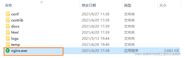 在這里插入圖片描述