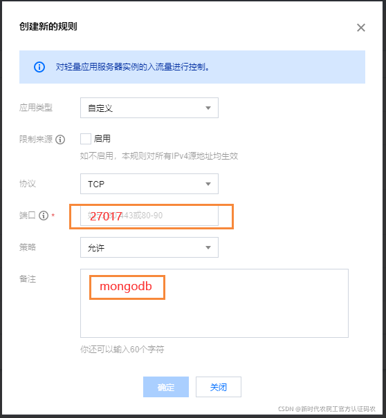 在這里插入圖片描述