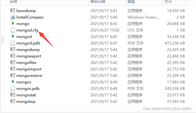在這里插入圖片描述