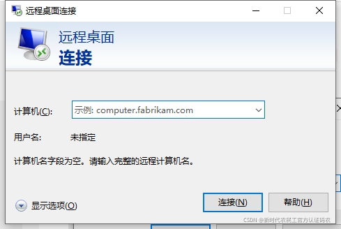 在這里插入圖片描述