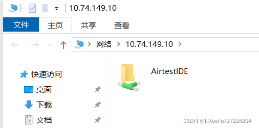 在這里插入圖片描述