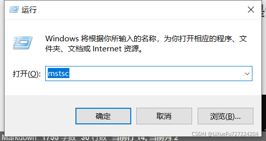 在這里插入圖片描述