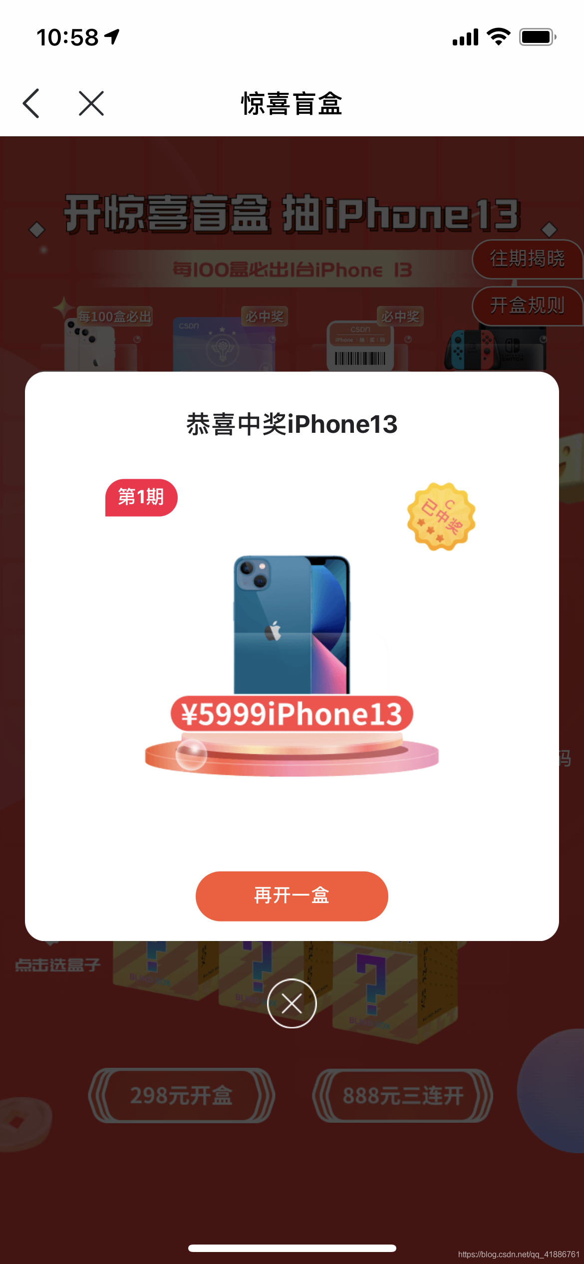 在這里插入圖片描述