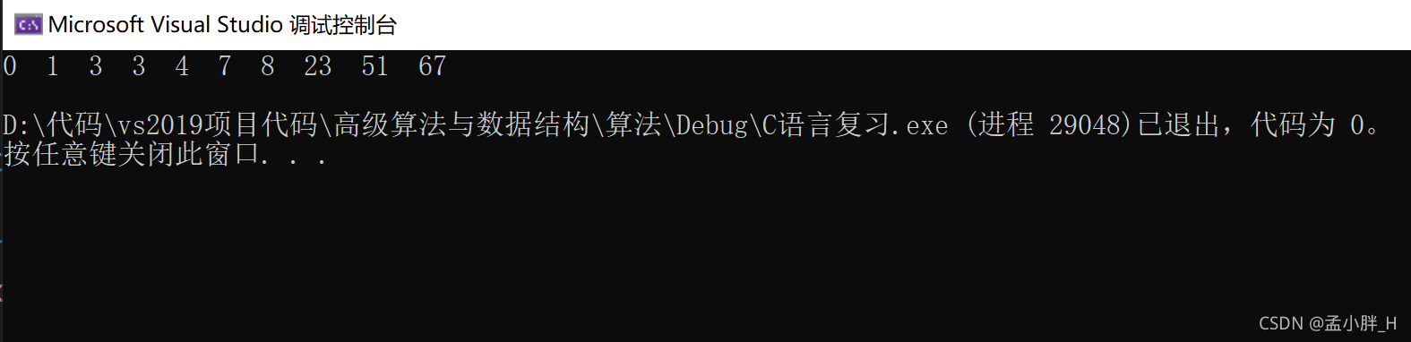 在這里插入圖片描述
