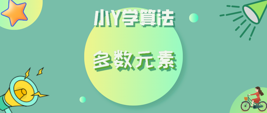 請添加圖片描述