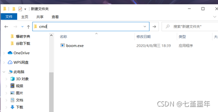 在這里插入圖片描述