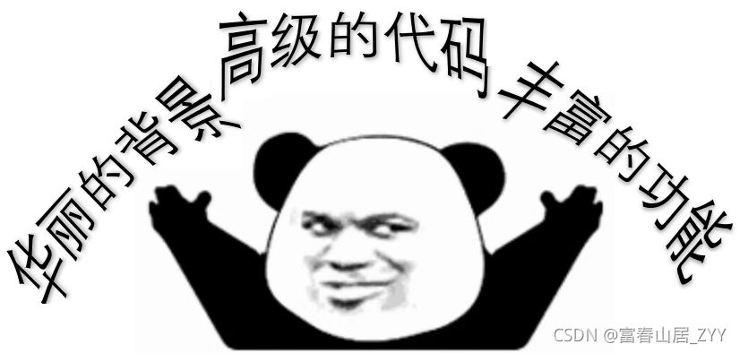 在這里插入圖片描述