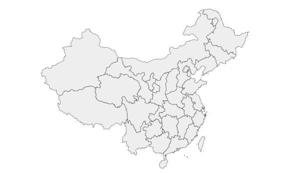 image-20210928162654623