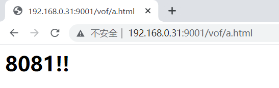測驗效果1