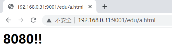 測驗效果2