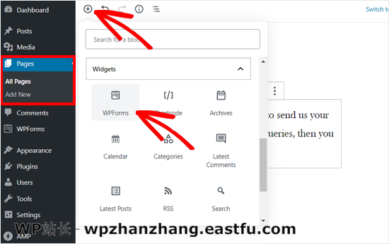 將 WPForms 塊添加到編輯器