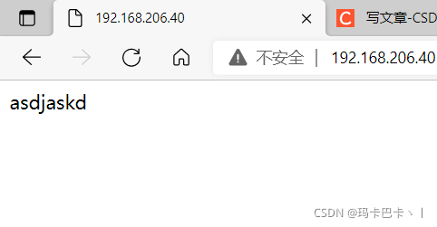 在這里插入圖片描述