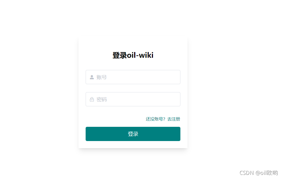在這里插入圖片描述