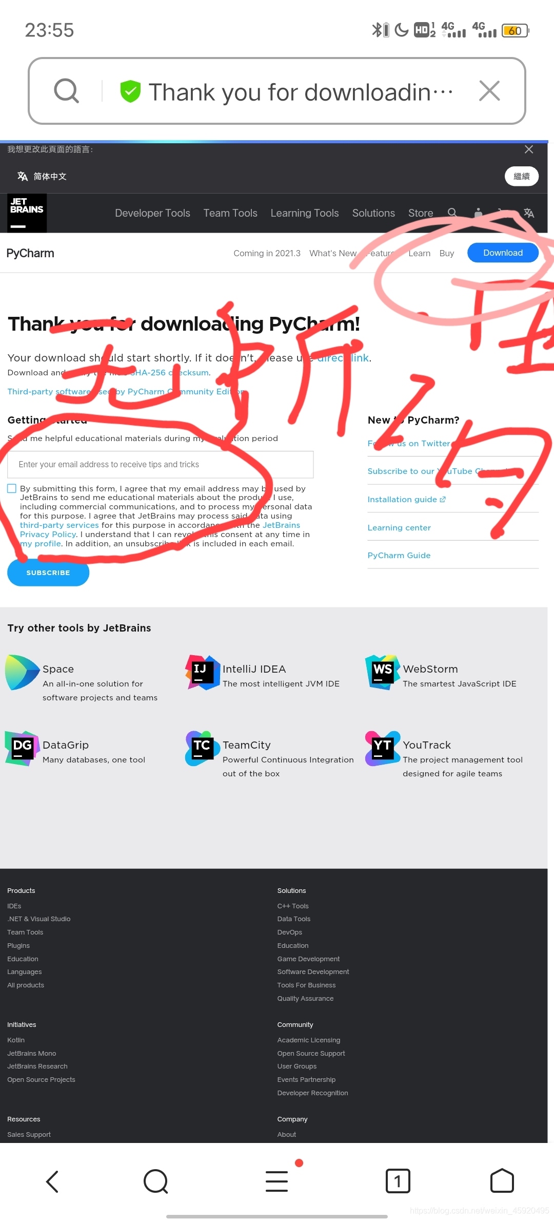 在這里插入圖片描述