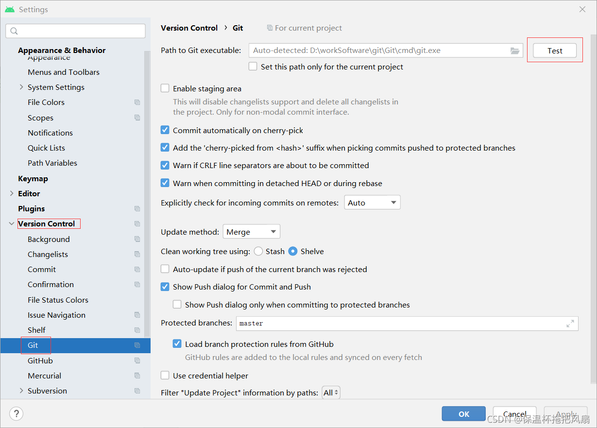 git setting