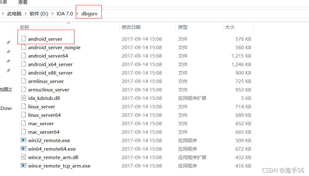在這里插入圖片描述