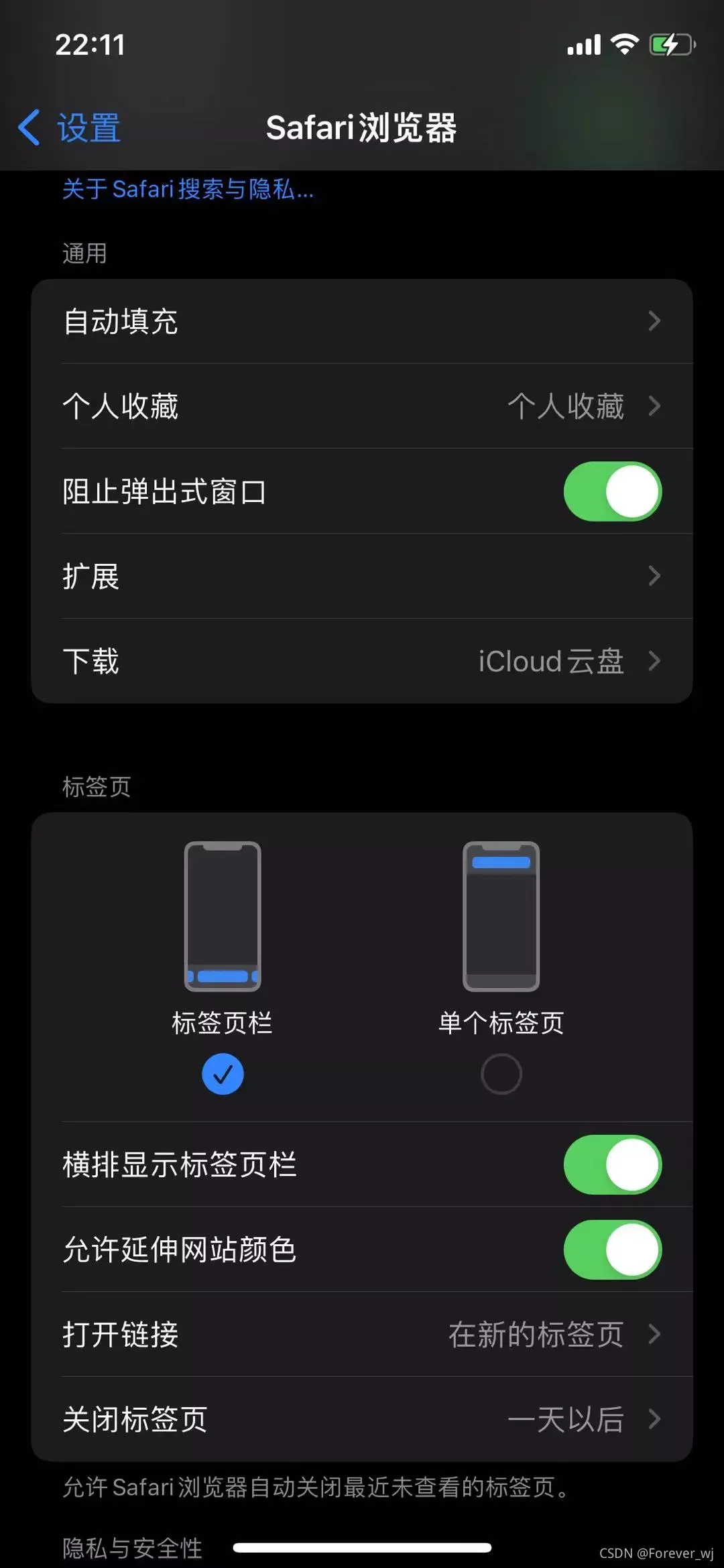 在這里插入圖片描述