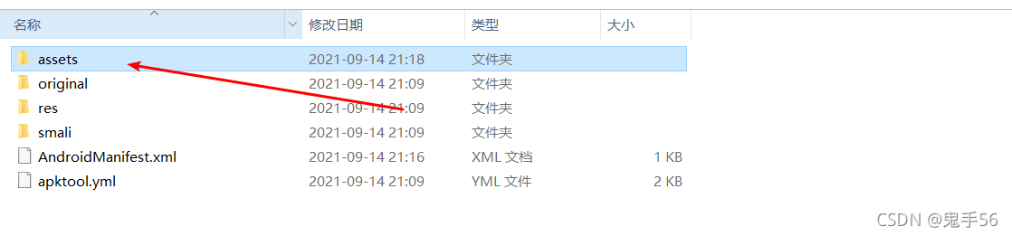 在這里插入圖片描述