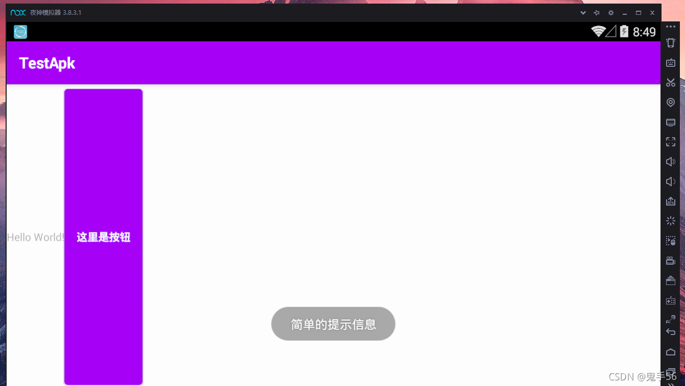 在這里插入圖片描述
