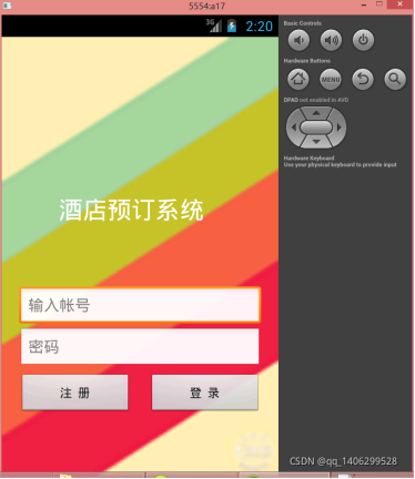 在這里插入圖片描述