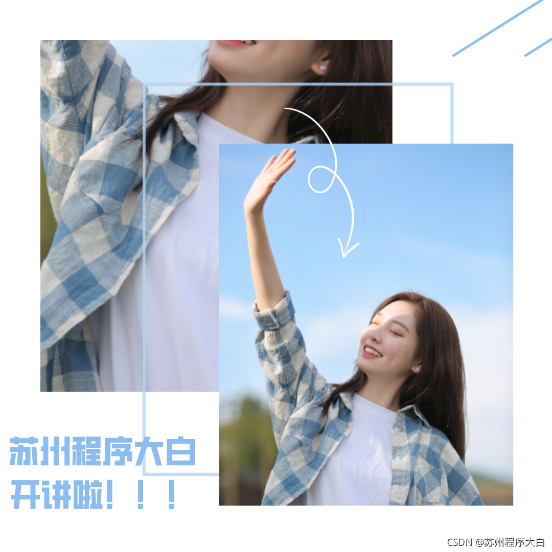 在這里插入圖片描述