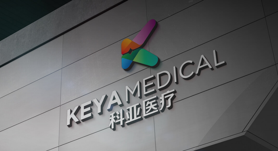 生物醫藥新股扎堆闖關港股:多家公司上市首日破發,暫緩或繼續?