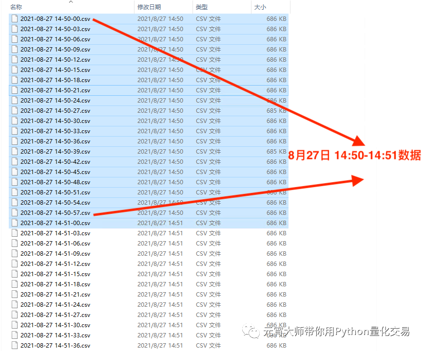 c205952ca204e830087050ac7bd937d0.png