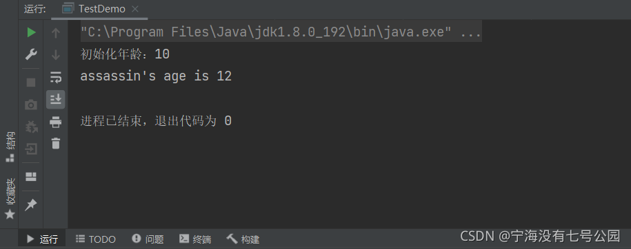 在這里插入圖片描述