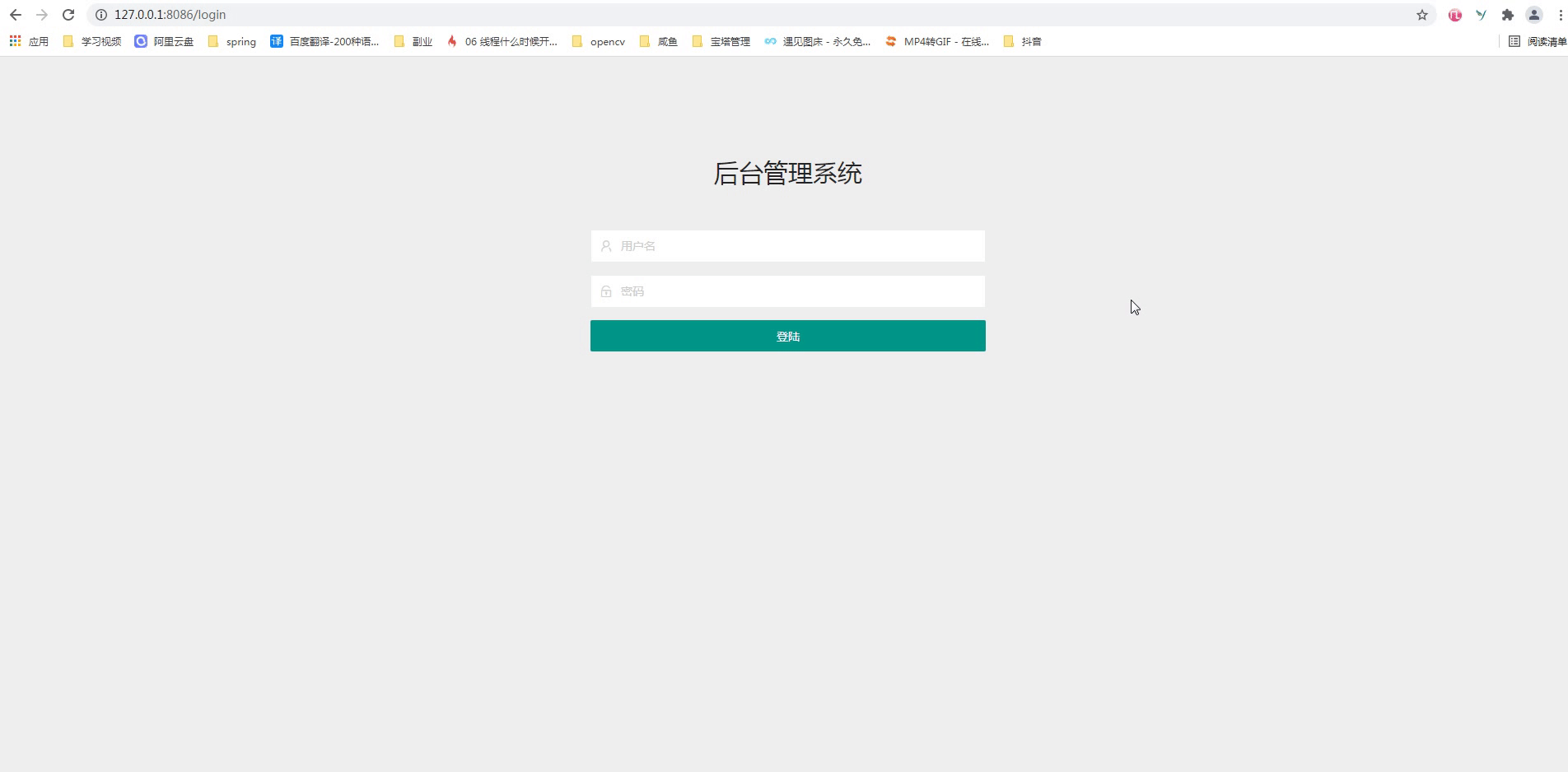 在這里插入圖片描述