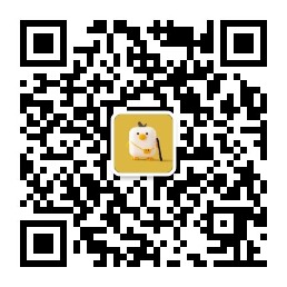 請添加圖片描述