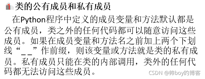 這里是參考