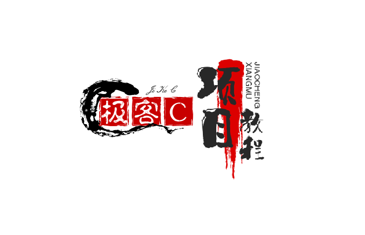 請輸入圖片描述
