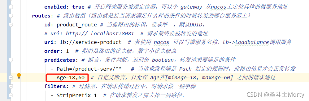 在這里插入圖片描述