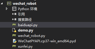 請添加圖片描述