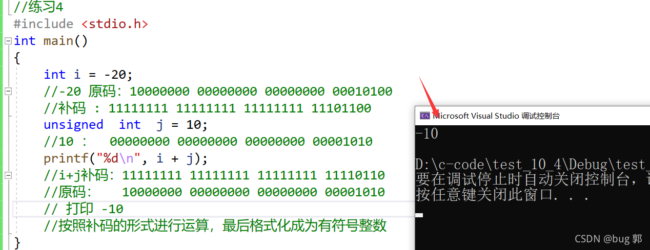 在這里插入圖片描述