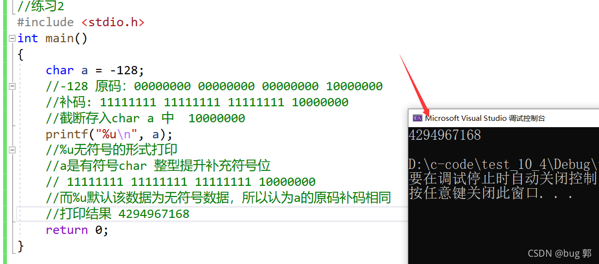 在這里插入圖片描述