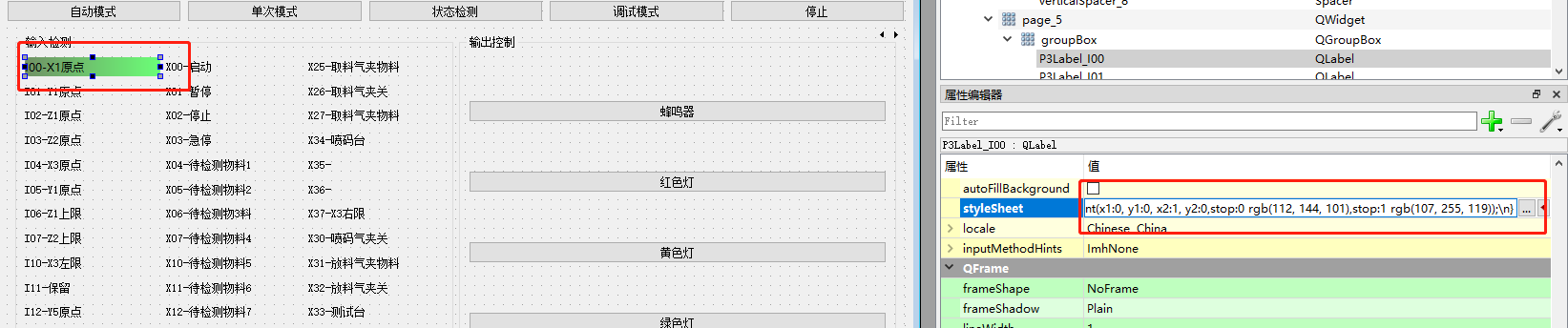 在這里插入圖片描述