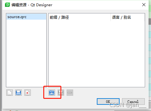 在這里插入圖片描述