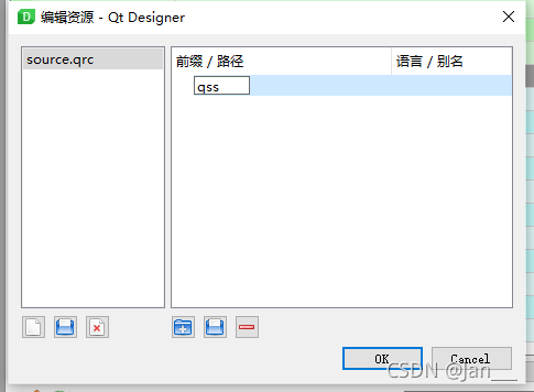 在這里插入圖片描述