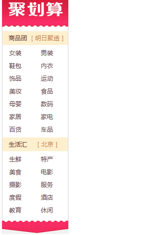 請添加圖片描述