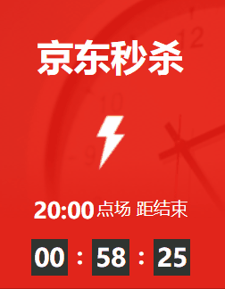請添加圖片描述
