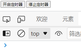請添加圖片描述